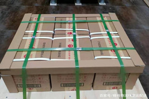荆州沙市航空运输酒水【机场货运当天